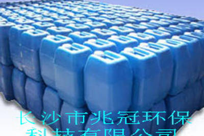 产品信息