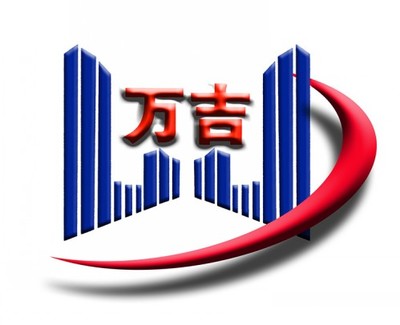 【水玻璃防水砂浆益阳安化厂家】价格,厂家,图片,万吉建业建材销售五部-中国行业信息网