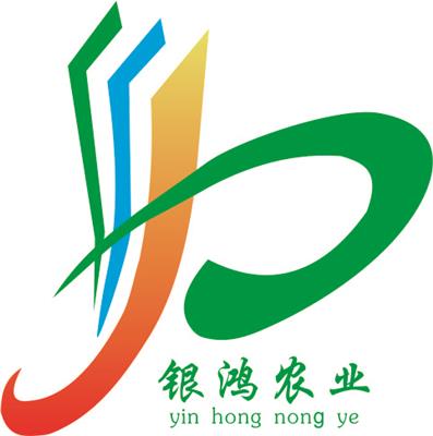 益阳安化县企业名录与资源指南——八方资源网为您服务