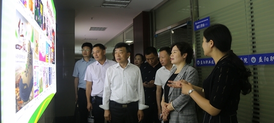 副市长黄东红调研益阳职业技术学院中南电商学院,推动益阳电商教育创新发展