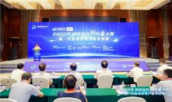 益阳信息产业 高新技术驱动下的创业新机遇