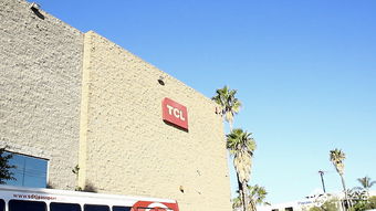 TCL墨西哥工厂力推信息化智能制造，深挖北美市场潜力