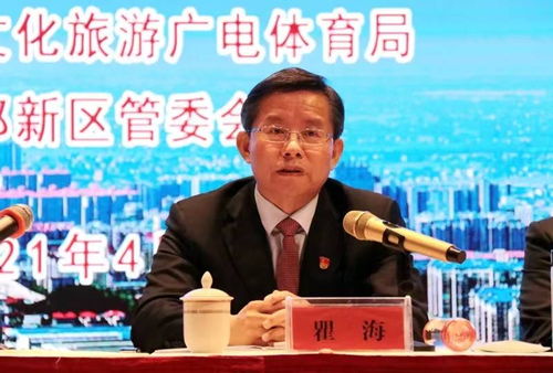 益阳市文旅融合大会成功召开，擘画高质量发展新蓝图